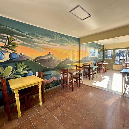Amancay, Hostal Patagonico Hotel El Calafate Exterior photo